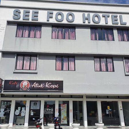 See Foo Hotel Bidur Экстерьер фото
