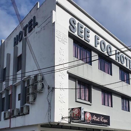 See Foo Hotel Bidur Экстерьер фото