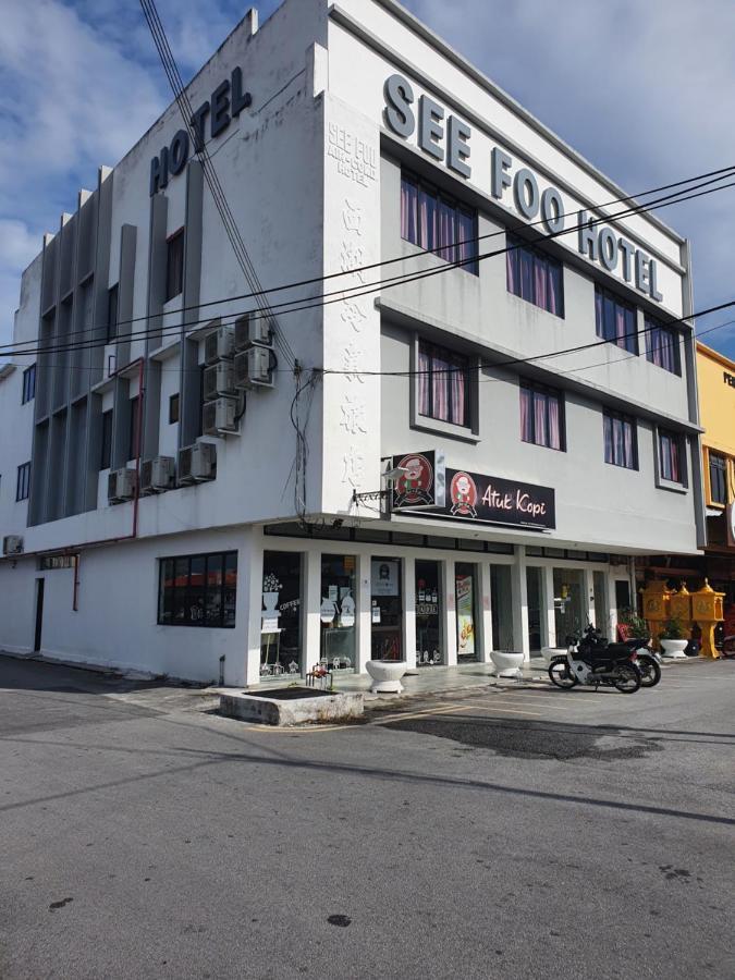 See Foo Hotel Bidur Экстерьер фото